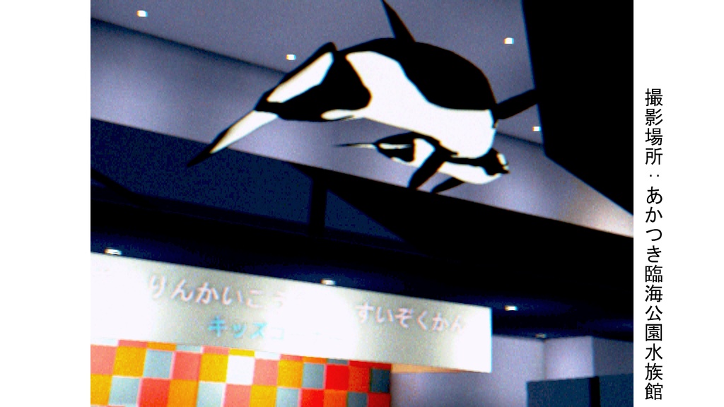 ゲーム機のカメラギミック