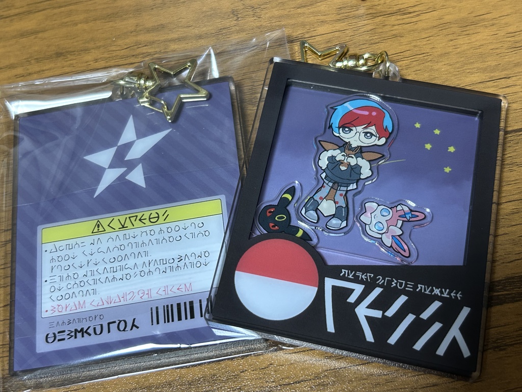 シャカシャカアクキー(ボタンちゃん)