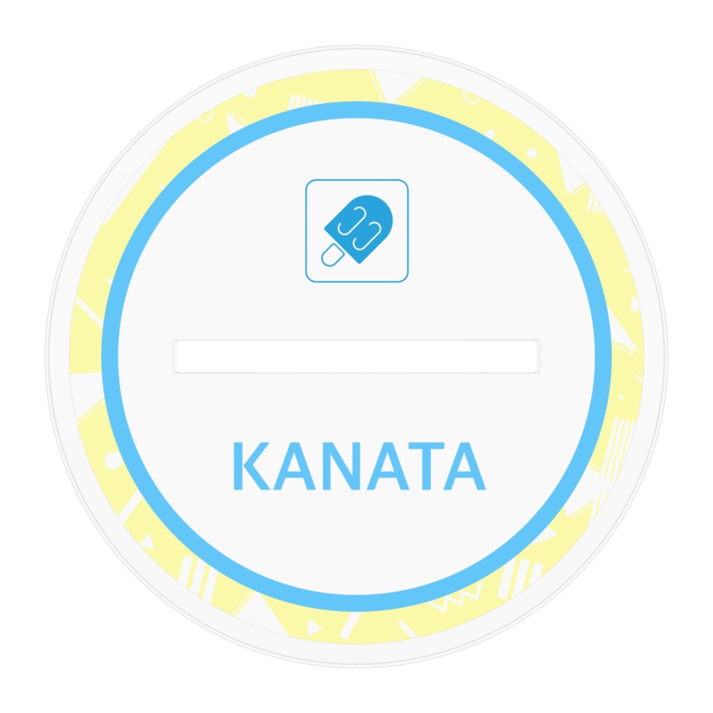 彼方のアクリルスタンド