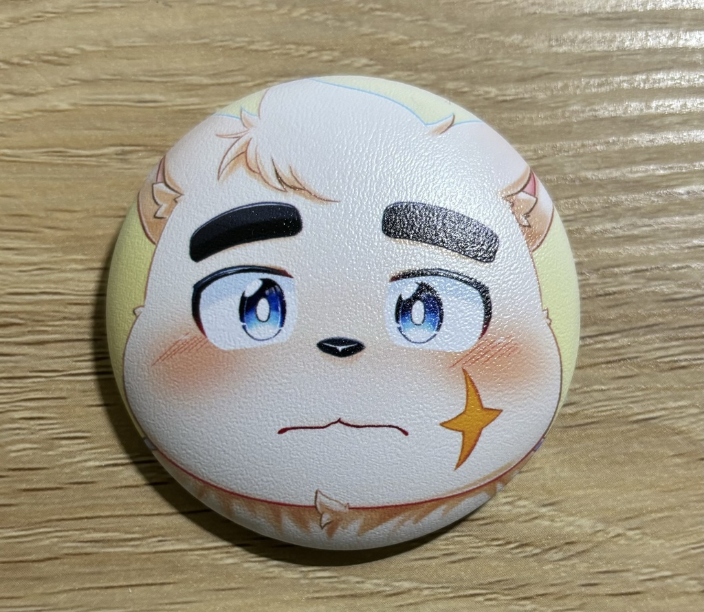 幕間久真ぷにぷに缶バッジ