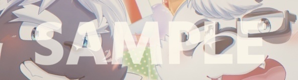 【購入者限定特典】『いつか どこかの』カラーイラストまとめデータ