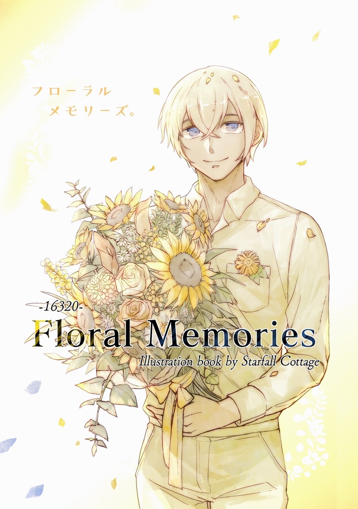 Floral Memories