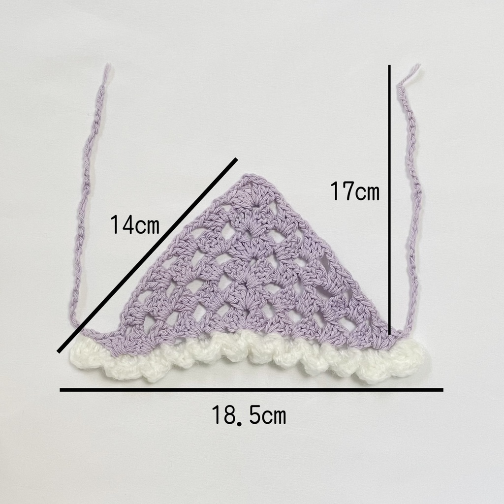 ぬいぐるみ用バブーシュカ / ふりふりパープル