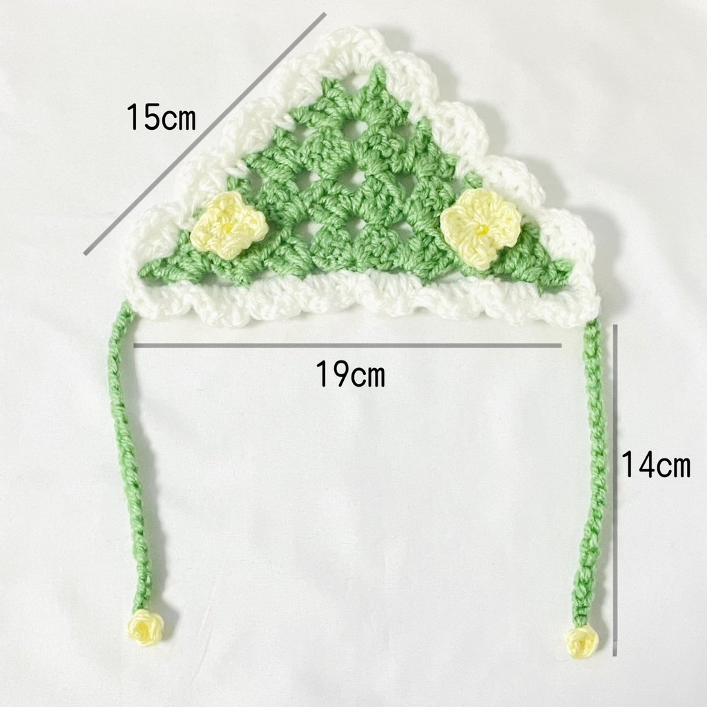 ぬいぐるみ用バブーシュカ / イエローフラワー
