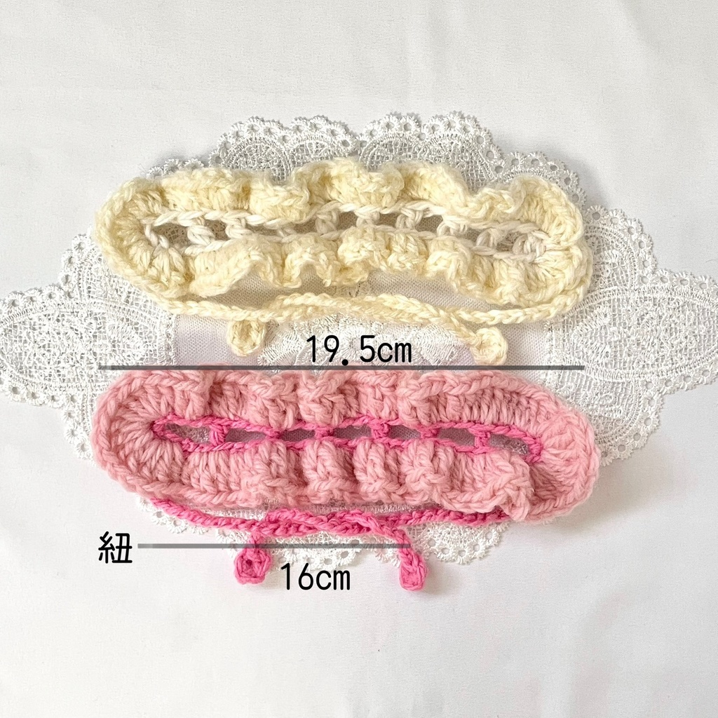 ぬいぐるみ用ヘッドドレス/耳出し穴付きフリフリピンク