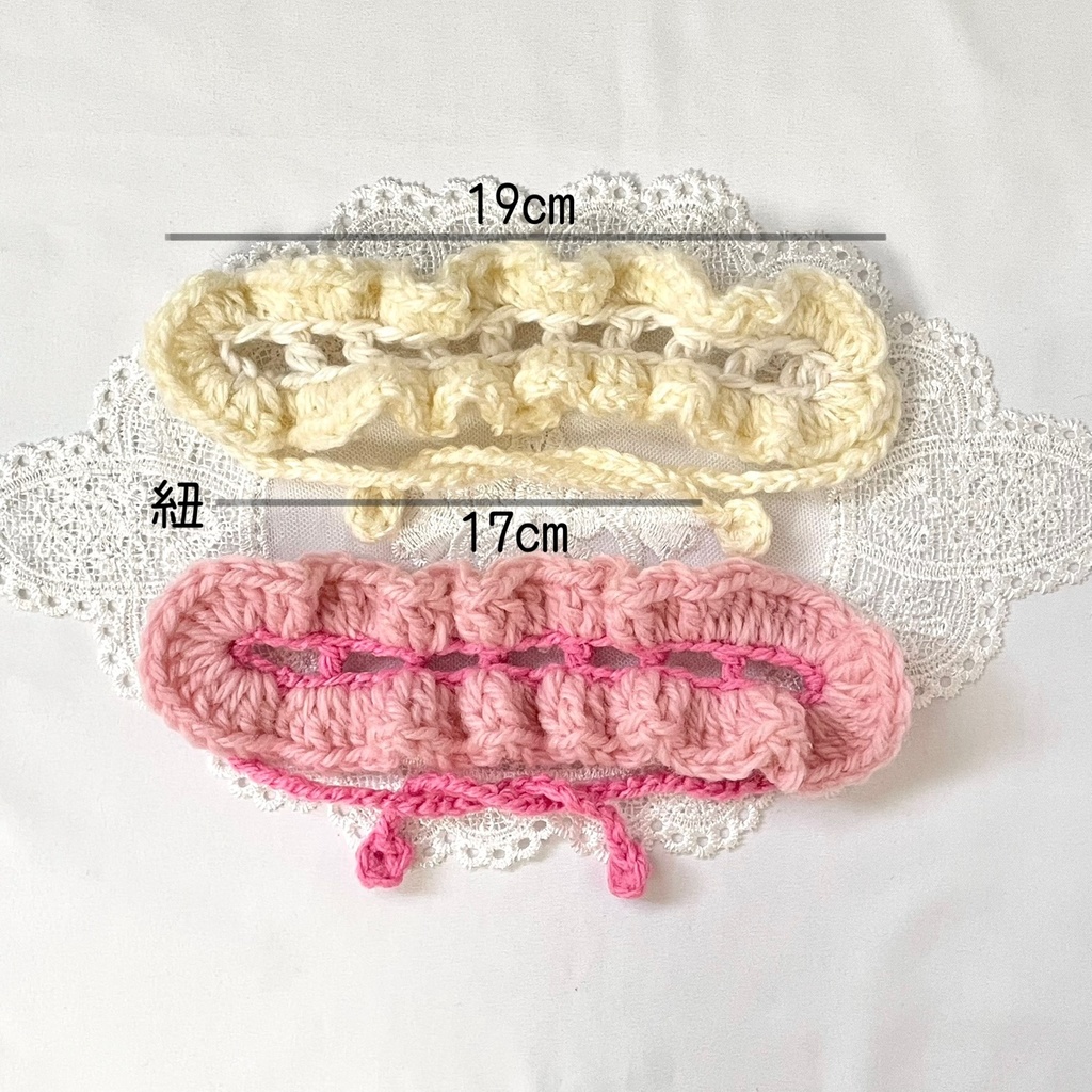 ぬいぐるみ用ヘッドドレス/耳出し穴付きフリフリアイボリー