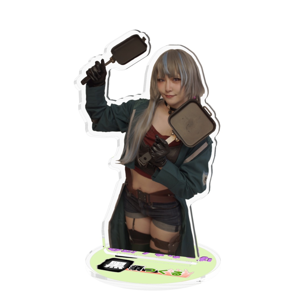 黑須つくる×ばったもん河合アクリルフィギュアHSM