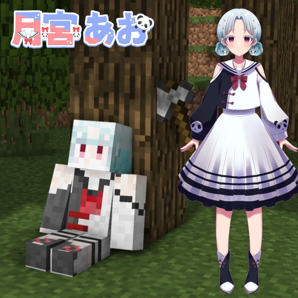 マイクラオリジナルスキン製作