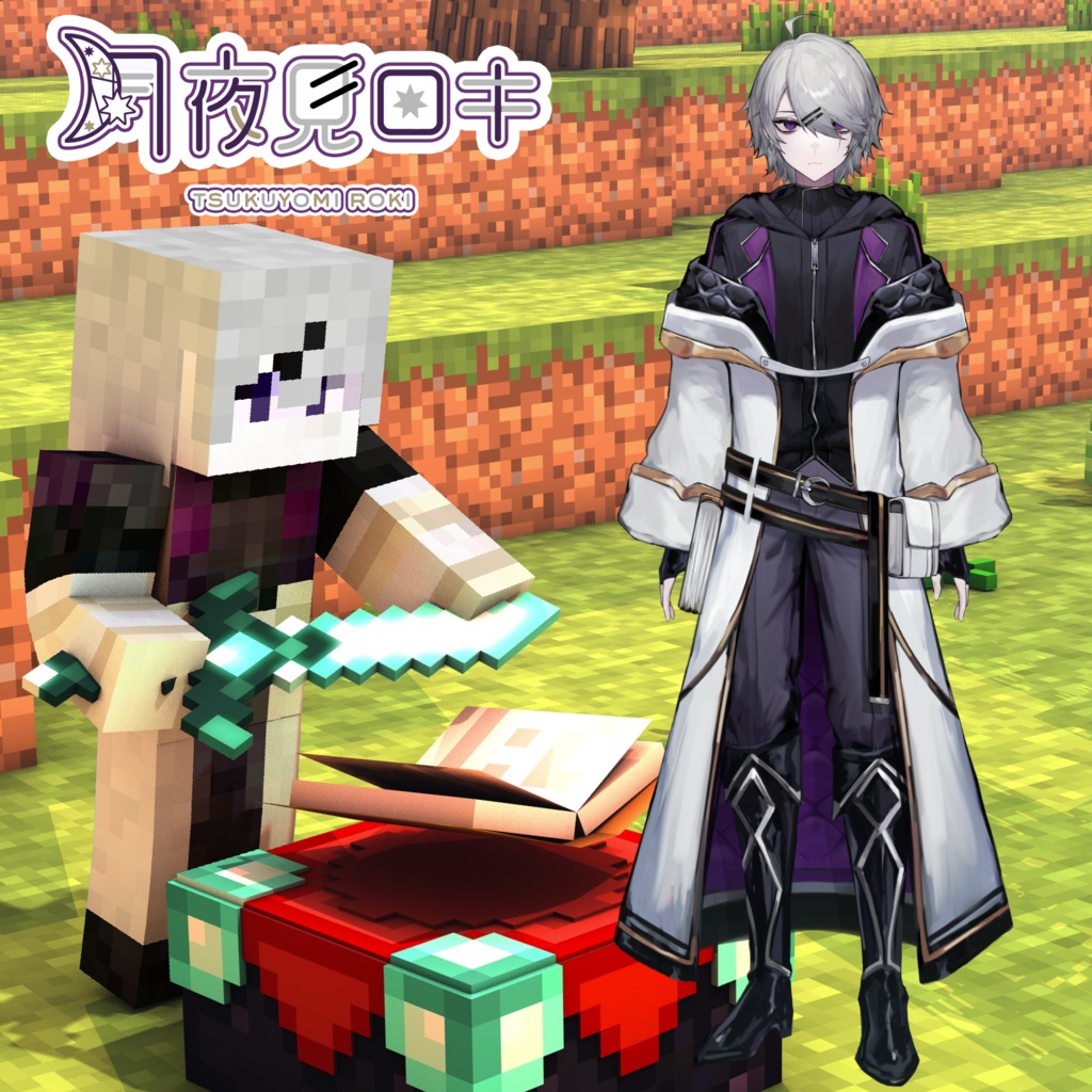 マイクラオリジナルスキン製作