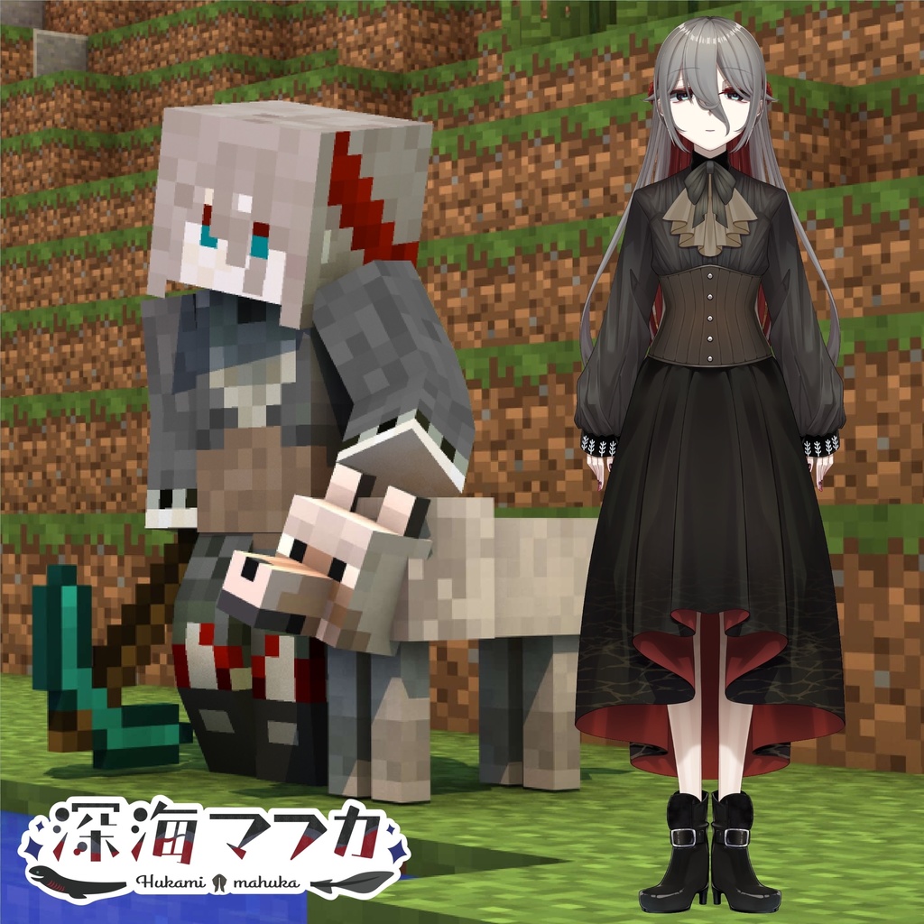 マイクラオリジナルスキン製作