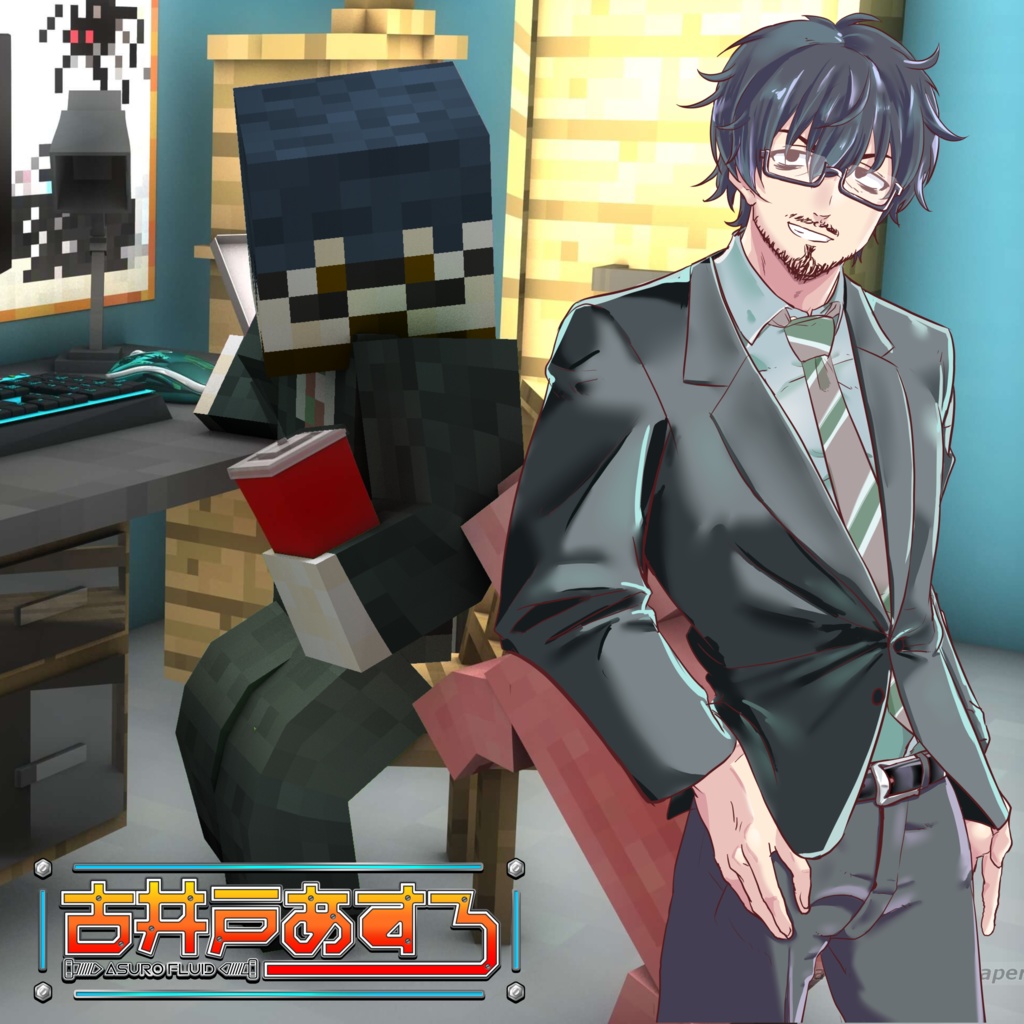 マイクラオリジナルスキン製作