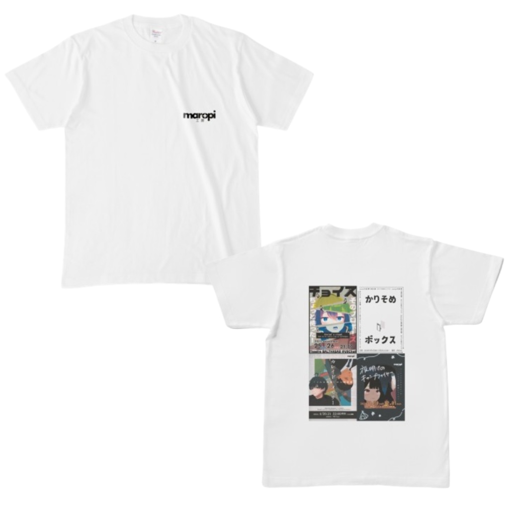 maropi工房Tシャツ - 全公演ビジュアル(背面)