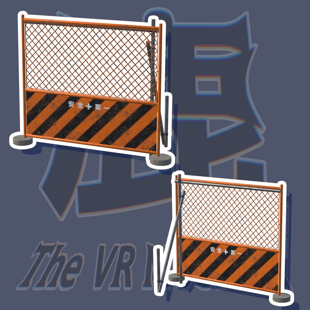 舞台アセット『 鹿 The VR MUSICAL 』