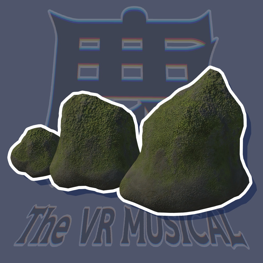 舞台アセット『 鹿 The VR MUSICAL 』