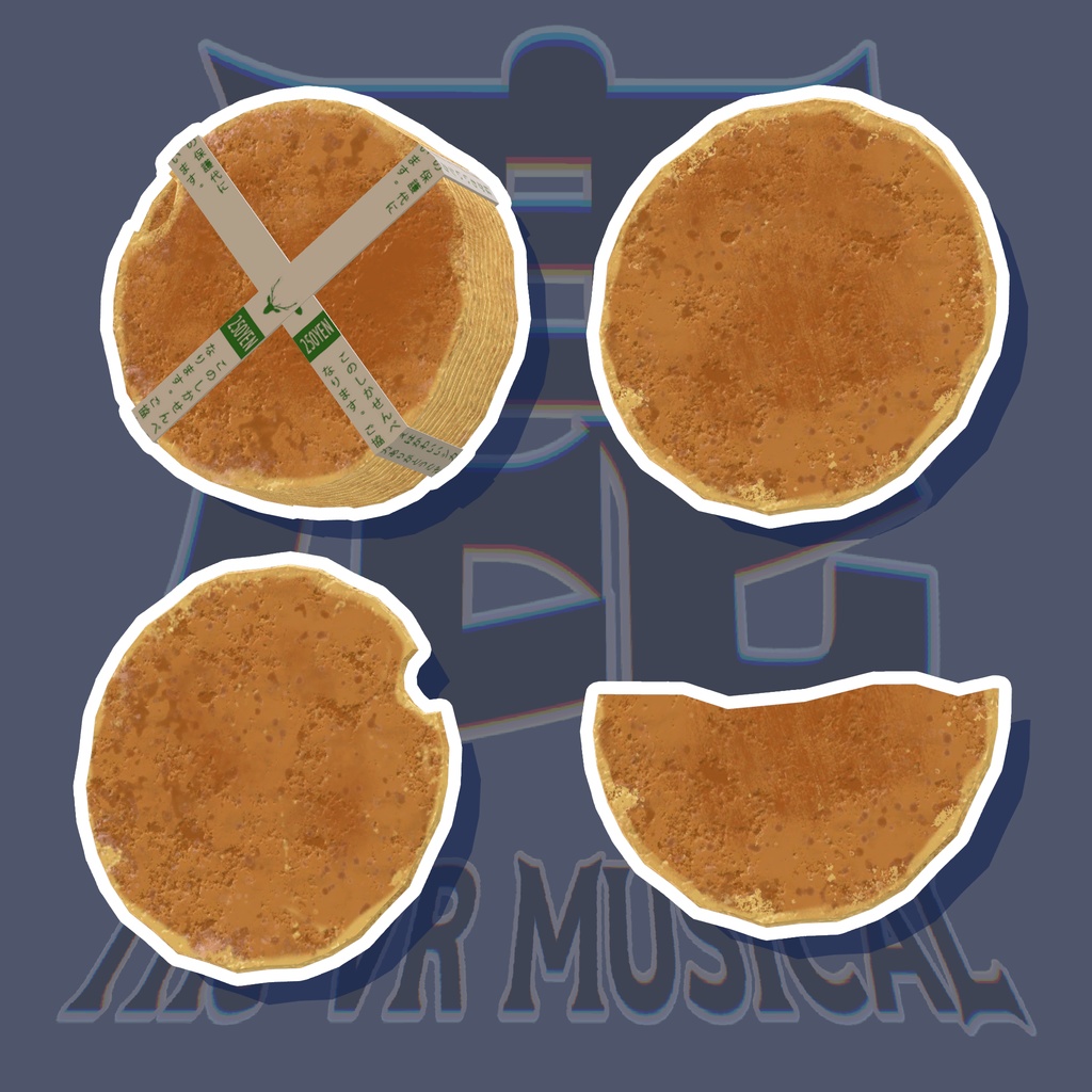 鹿せんべい『 鹿 The VR MUSICAL 』