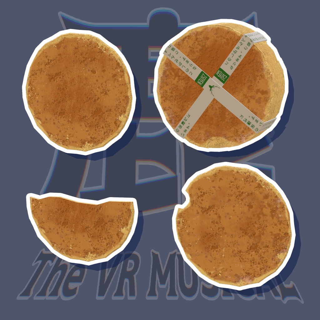 鹿せんべい『 鹿 The VR MUSICAL 』