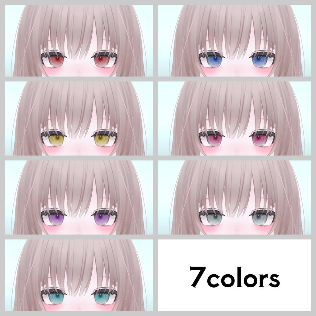 【凪対応】Melt Glass Eye Texture 7Colors