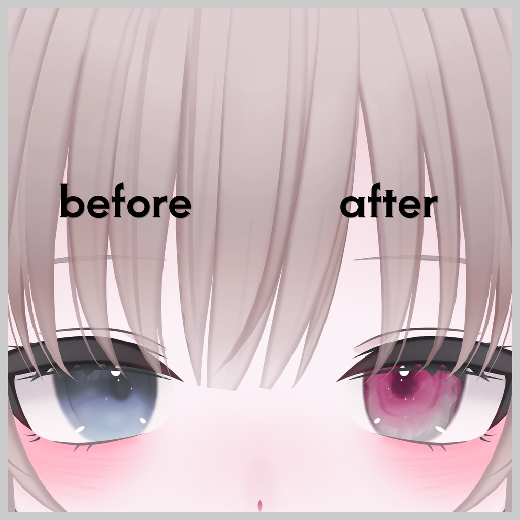 【凪対応】Melt Glass Eye Texture 7Colors