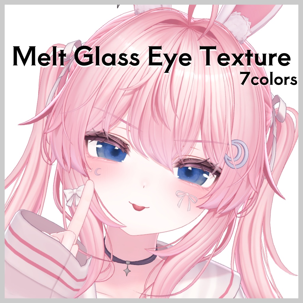 【9アバター対応】Melt Glass Eye Texture 7Colors