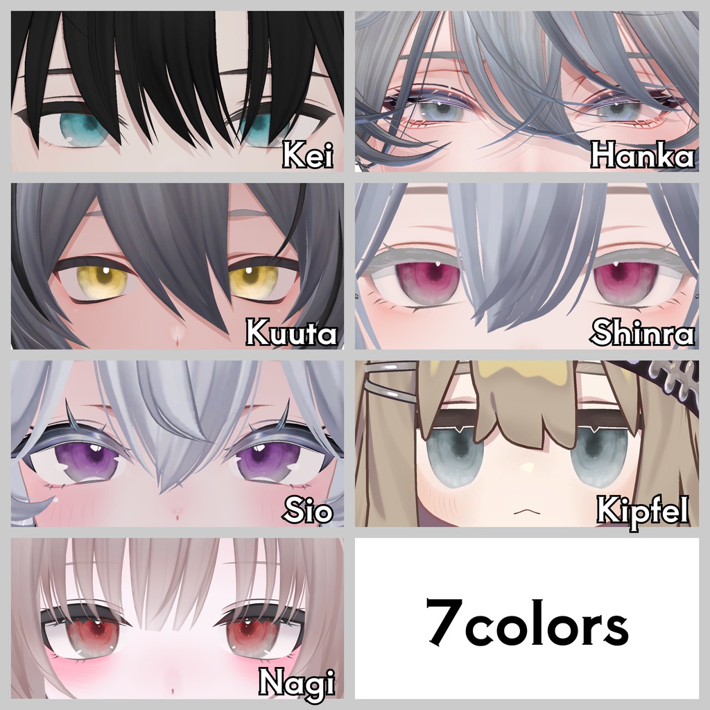 【8アバター対応】Melt Glass Eye Texture 7Colors