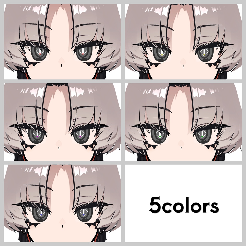 【SiuSiu対応】Noir Gear Eye