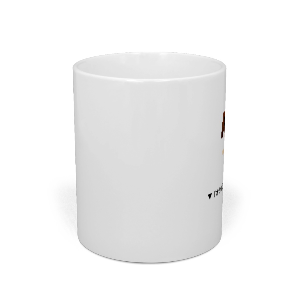 「オケボノ。」dot-マグカップ