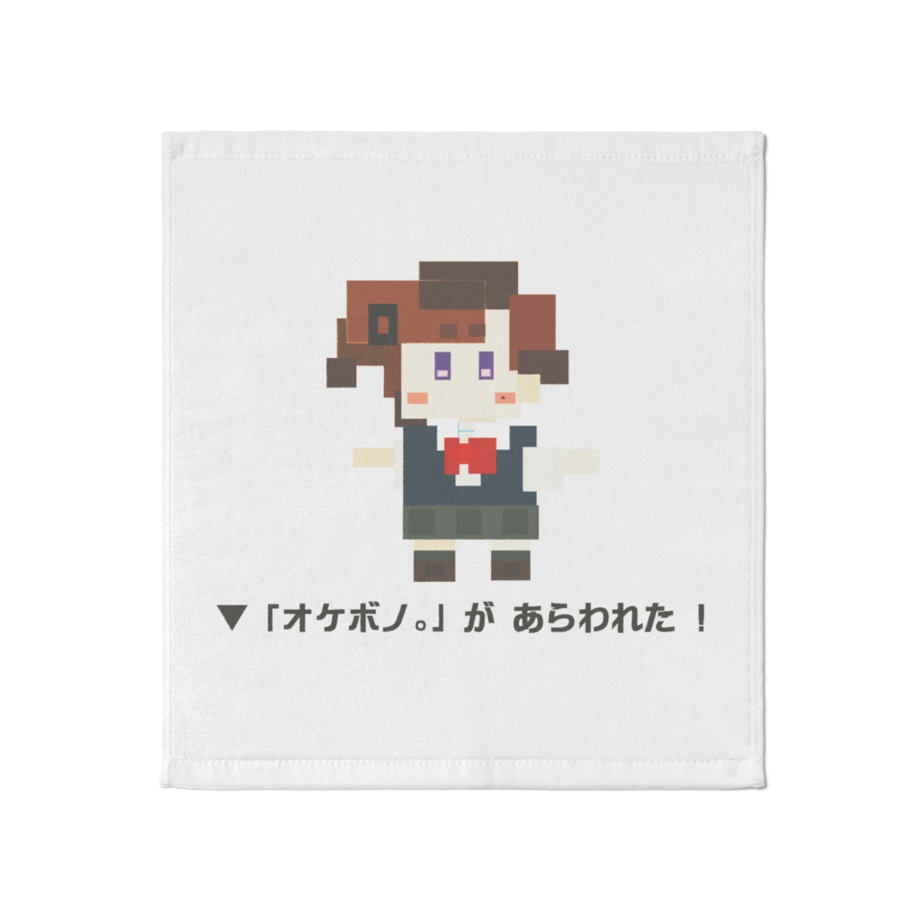 「オケボノ。」dot-ハンカチタオル