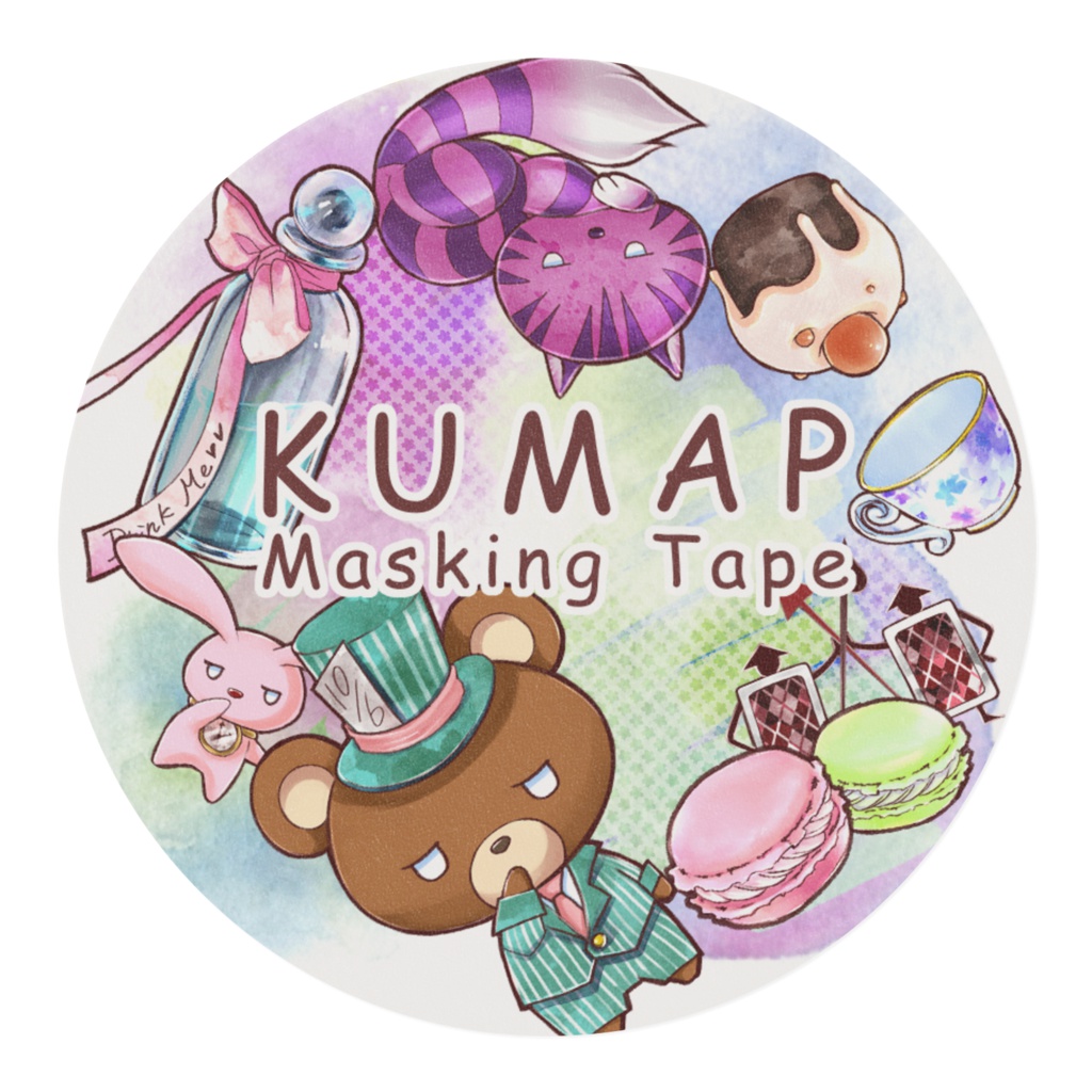 くまっぷマスキングテープその2