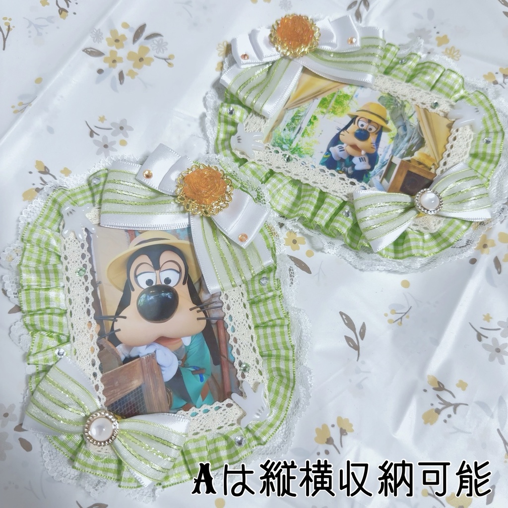 デコカードケース