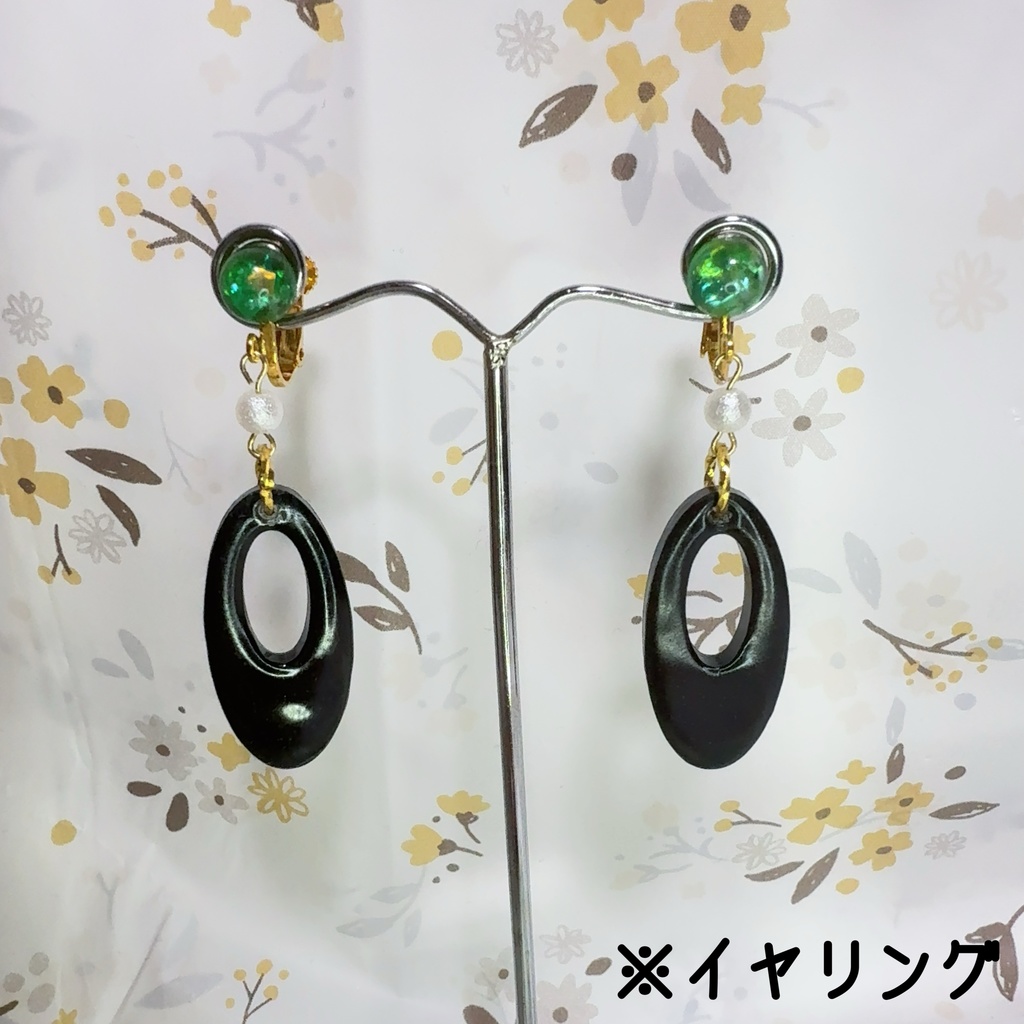 グーフィーイメージアクセサリー