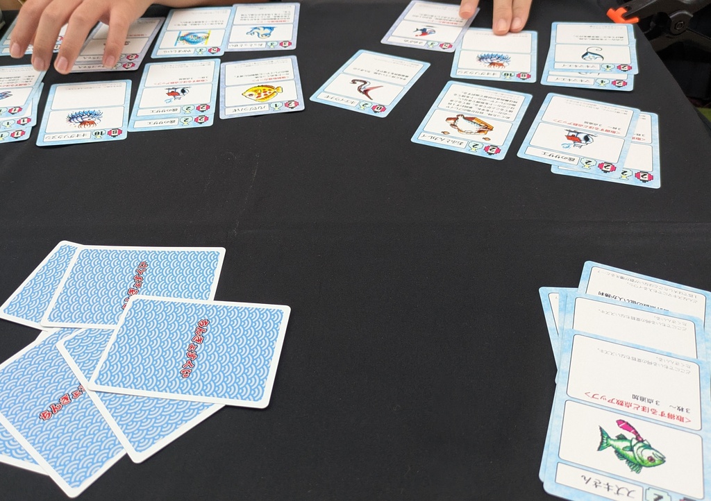 ちんぎょすくい