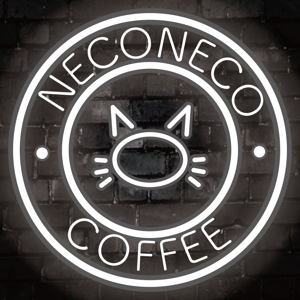 【ネオンアートブロック】NECONECO COFFEE