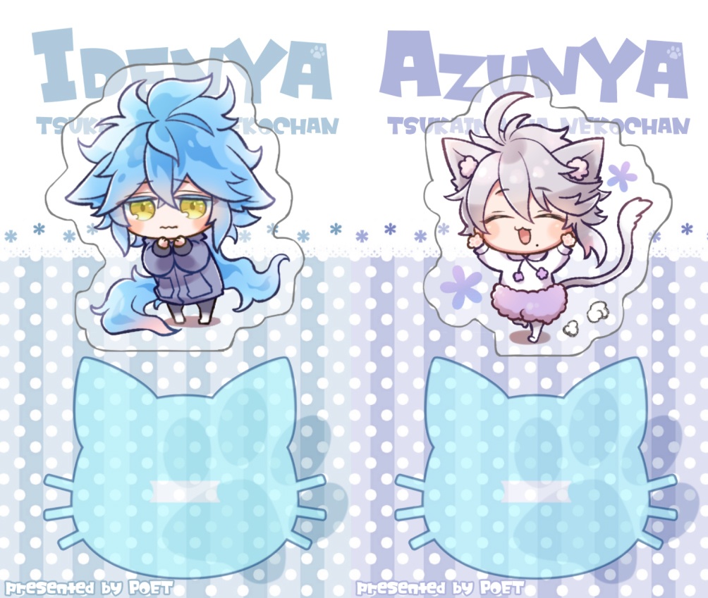 ねこちゃんアクリルスタンド