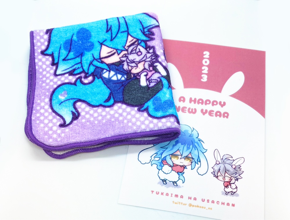 【クリックポスト】つかいまちゃんミニタオル