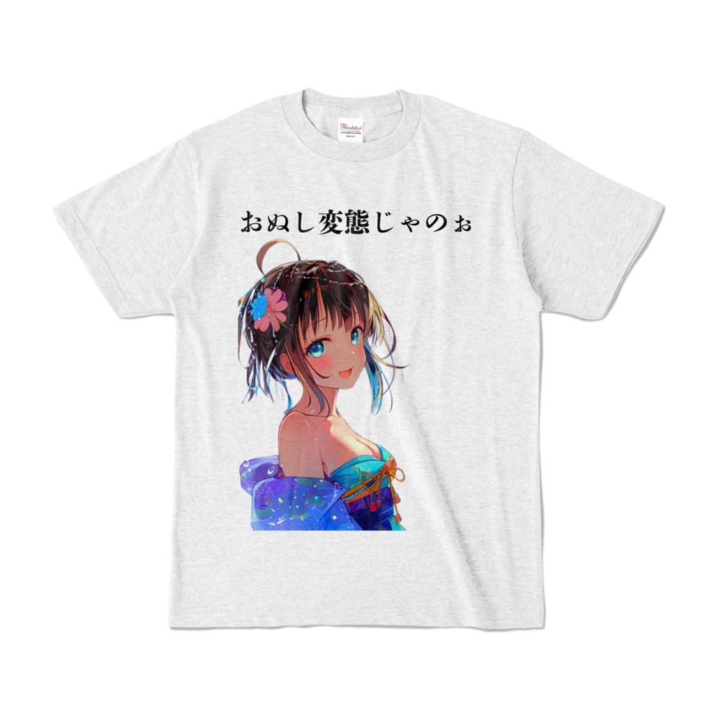 カラーTシャツ(京極涼羽)おまけ付き