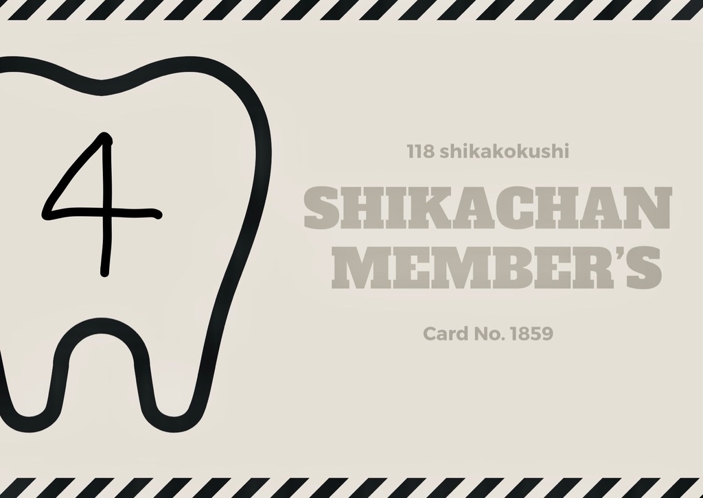 【4月分】限定配信　PDF