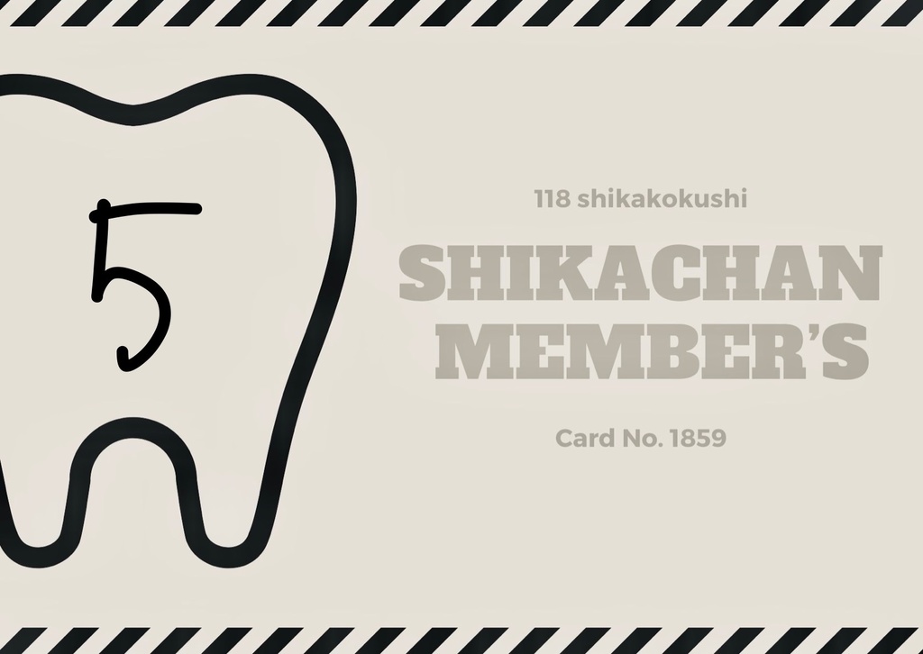 【5月分】限定配信　PDF