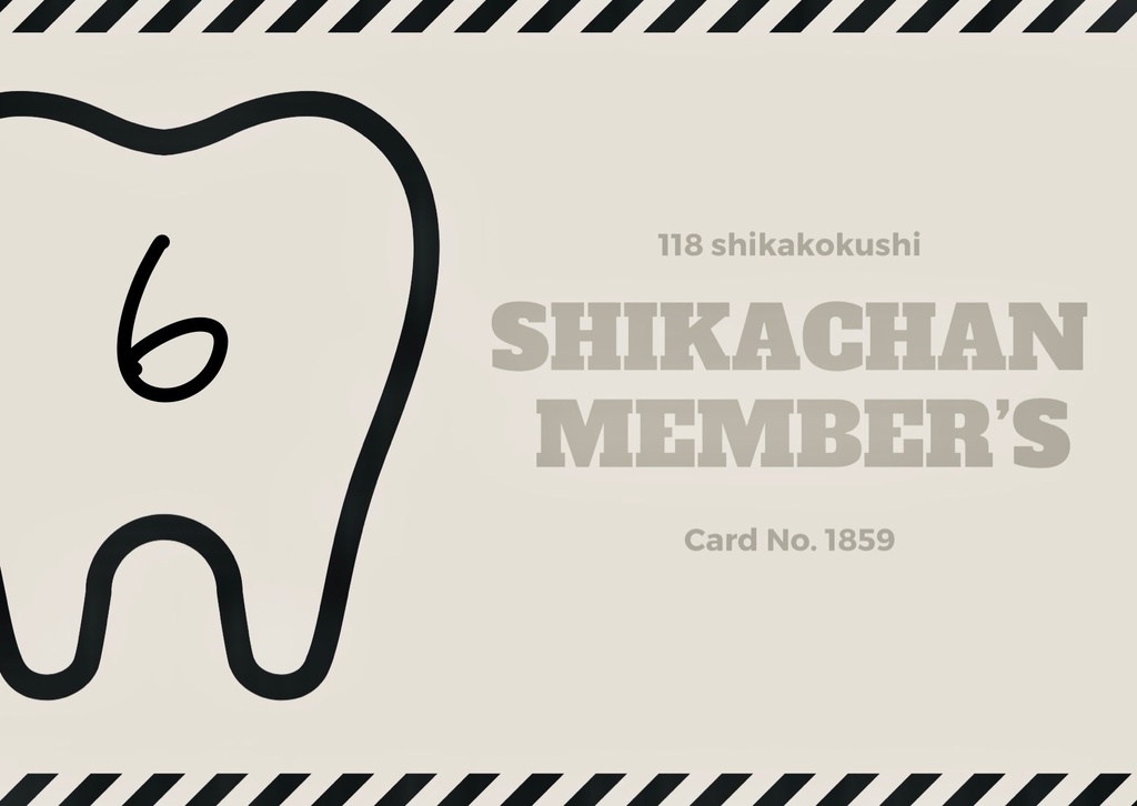 【6月分】限定配信　PDF