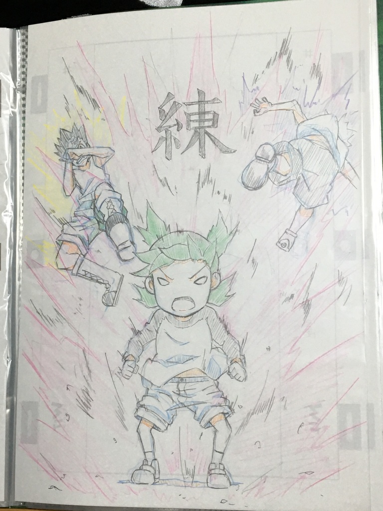 【生原画】練