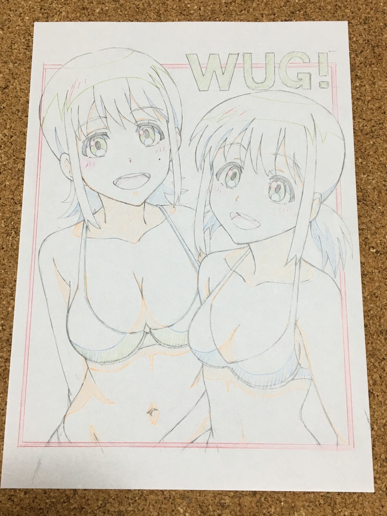 【生原画】WUG