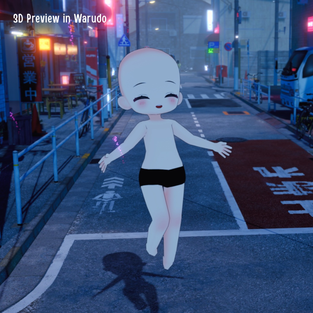 Anime Chibi Base Mesh Model