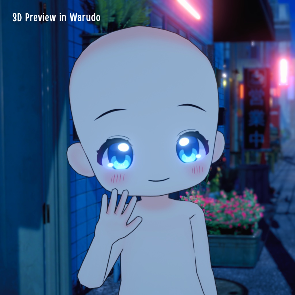 Anime Chibi Base Mesh Model