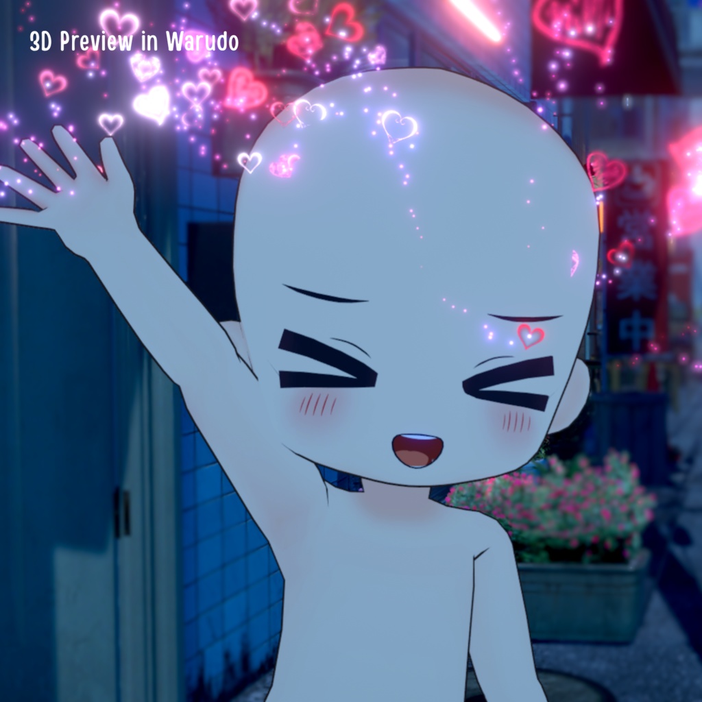 Anime Chibi Base Mesh Model