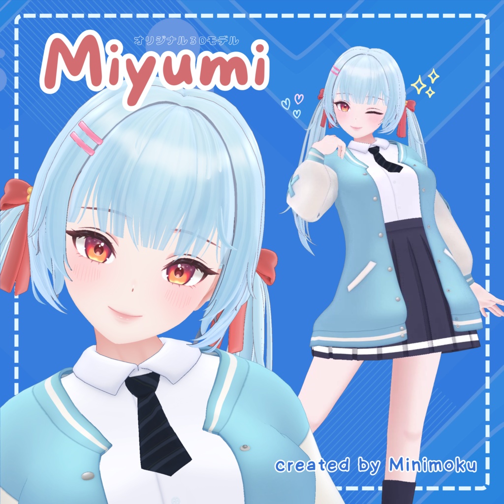 「Miyumi」オリジナル3Dモデル