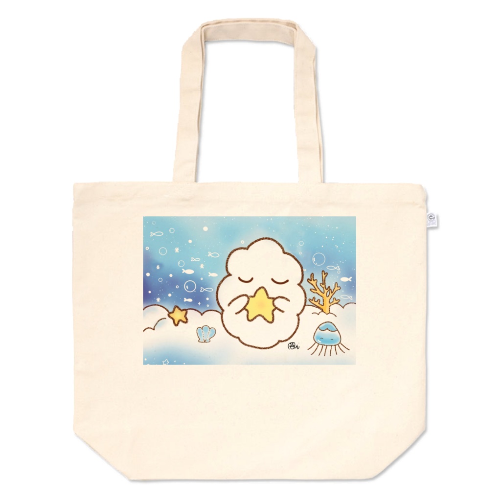 海のもふもふさん