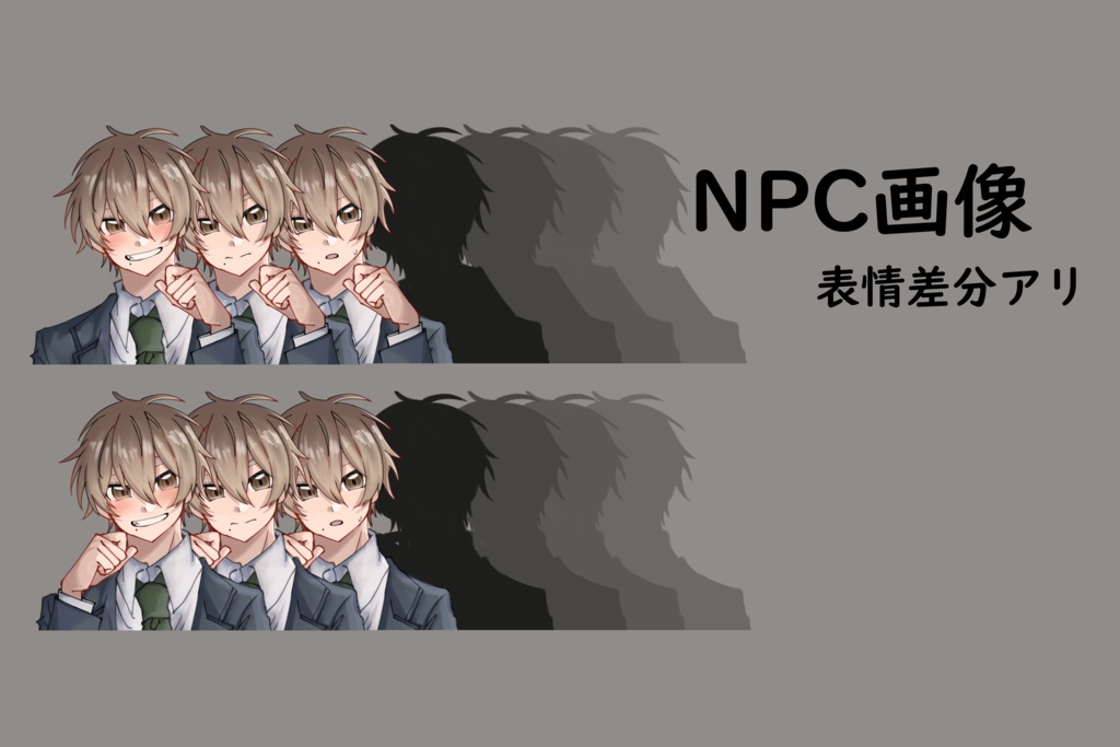 【CoCシナリオ】ゆりかごはひとつ