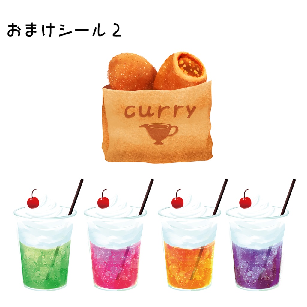 【アクリルステッカー】フードコンテナ(マスキングテープ素材 シールおまけ付き)※商品準備中