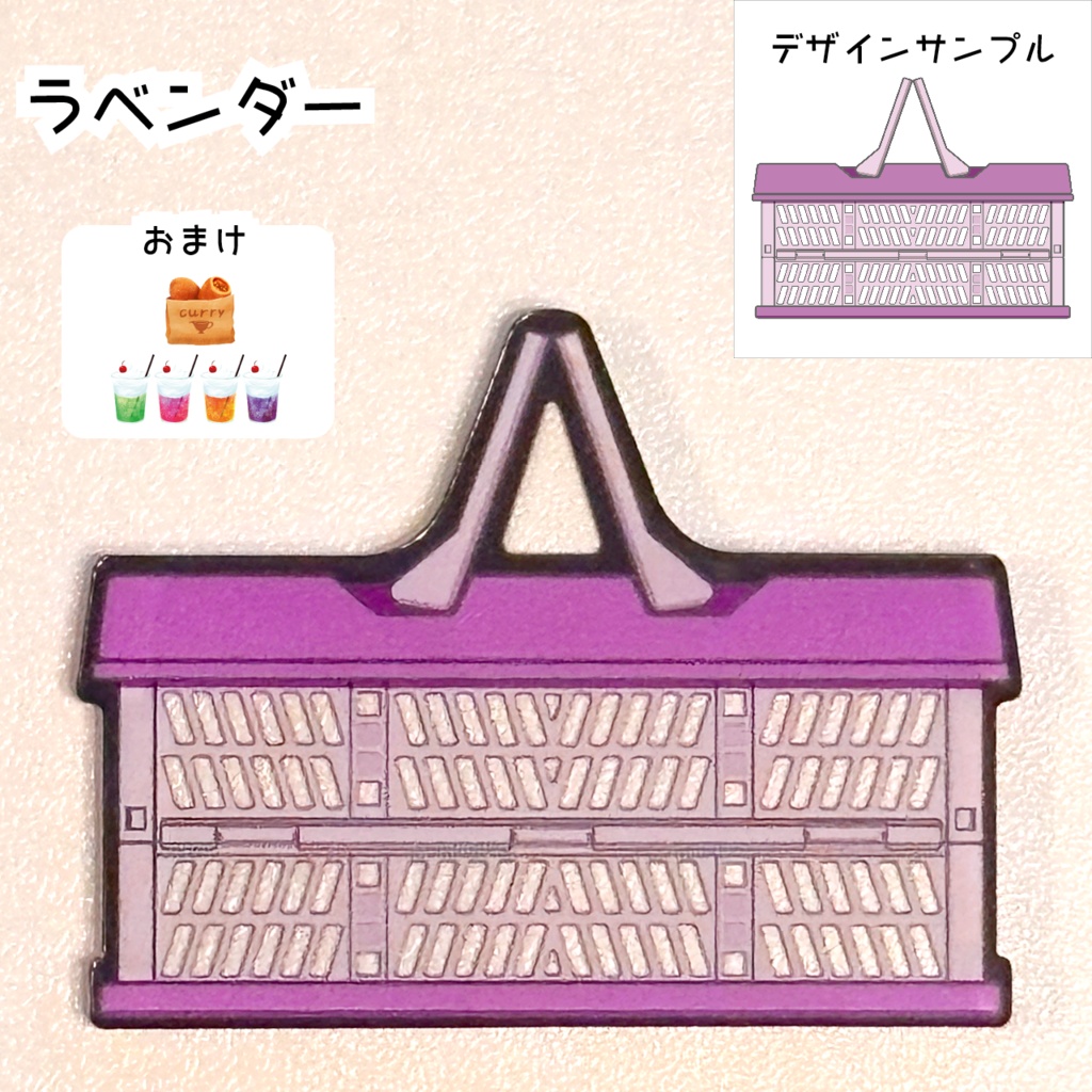 【アクリルステッカー】フードコンテナ(マスキングテープ素材 シールおまけ付き)※商品準備中