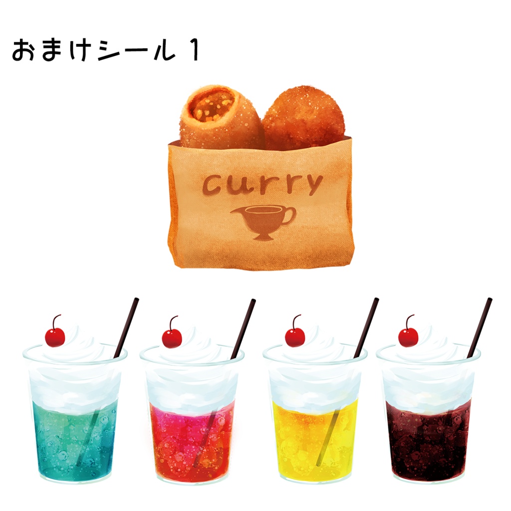 【アクリルステッカー】フードコンテナ(マスキングテープ素材 シールおまけ付き)※商品準備中