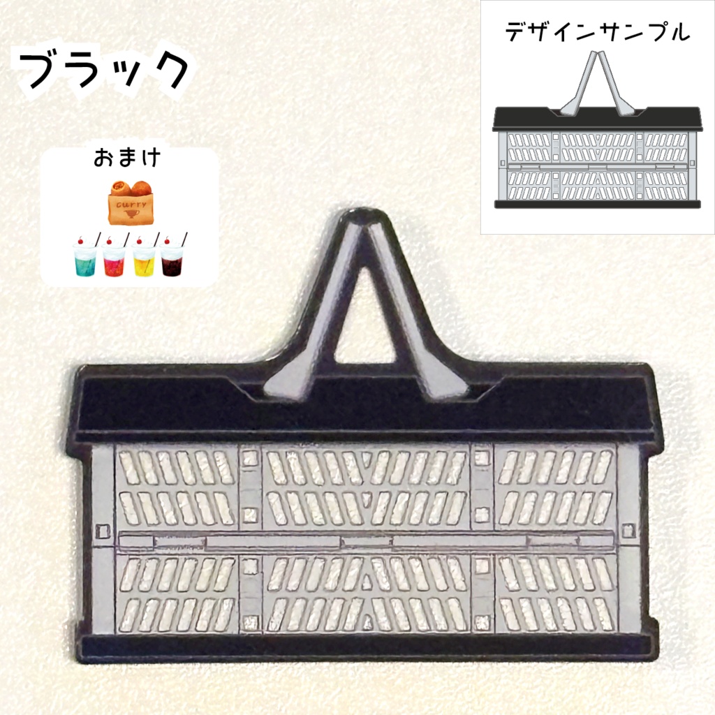 【アクリルステッカー】フードコンテナ(マスキングテープ素材 シールおまけ付き)※商品準備中